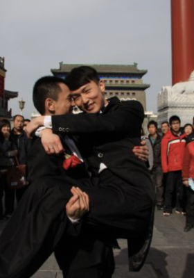 New Beijing, New Marriage