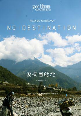 No Destination