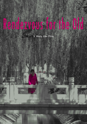 Rendezvous For the Old