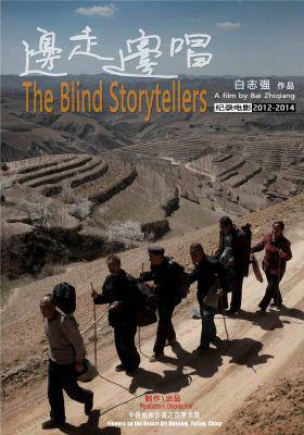 The Blind Storytellers