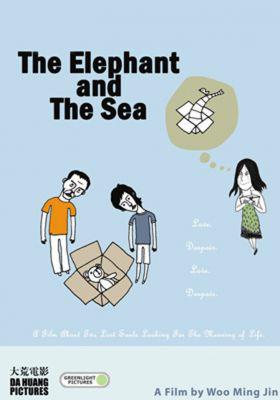 The Elephant and the Sea