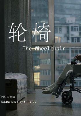 The Wheelchair