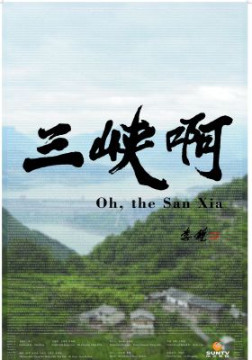 Oh, the San Xia