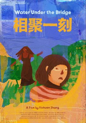 Water Under the Bridge